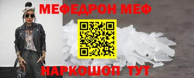 герыч Ярославль