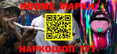 мефедрон VHQ Бугуруслан