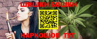 PSILOCYBIN Бузулук