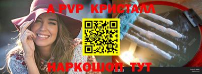 PSILOCYBIN Бузулук
