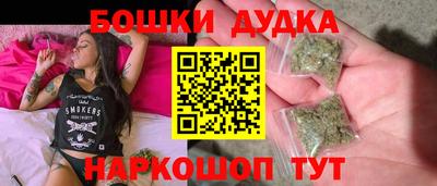 мефедрон VHQ Бугуруслан