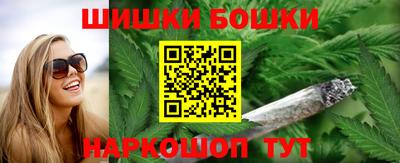 PSILOCYBIN Бузулук