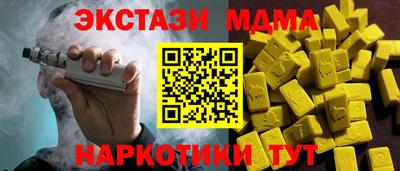 PSILOCYBIN Бузулук