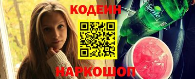 PSILOCYBIN Бузулук