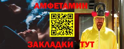 2c-b Будённовск