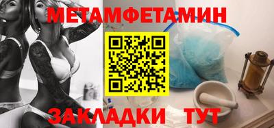 PSILOCYBIN Бузулук