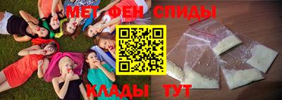 PSILOCYBIN Бузулук