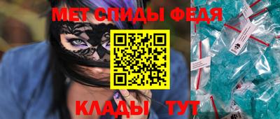 PSILOCYBIN Бузулук