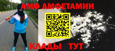 PSILOCYBIN Бузулук