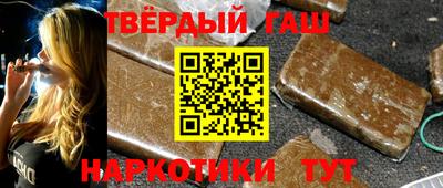 2c-b Будённовск