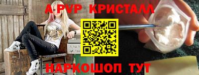 мефедрон VHQ Бугуруслан