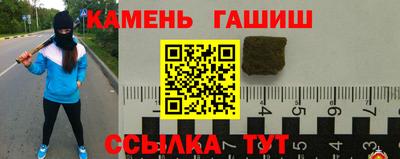 PSILOCYBIN Бузулук