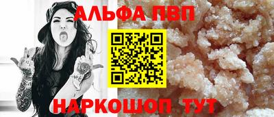 PSILOCYBIN Бузулук