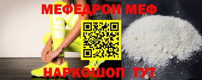 PSILOCYBIN Бузулук