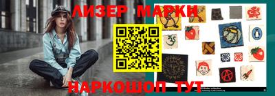 PSILOCYBIN Бузулук